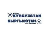 Kyrgyzstan Aircompany -   