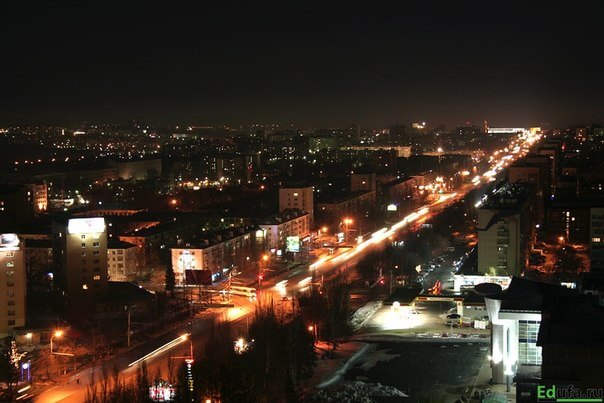 Уфа - столица Республики Башкортостан