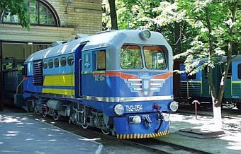 Знаменитая Детская железная дорога в Харькове: 