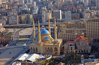 Эрбиль - город в Ираке и столица Иракского Курдистана